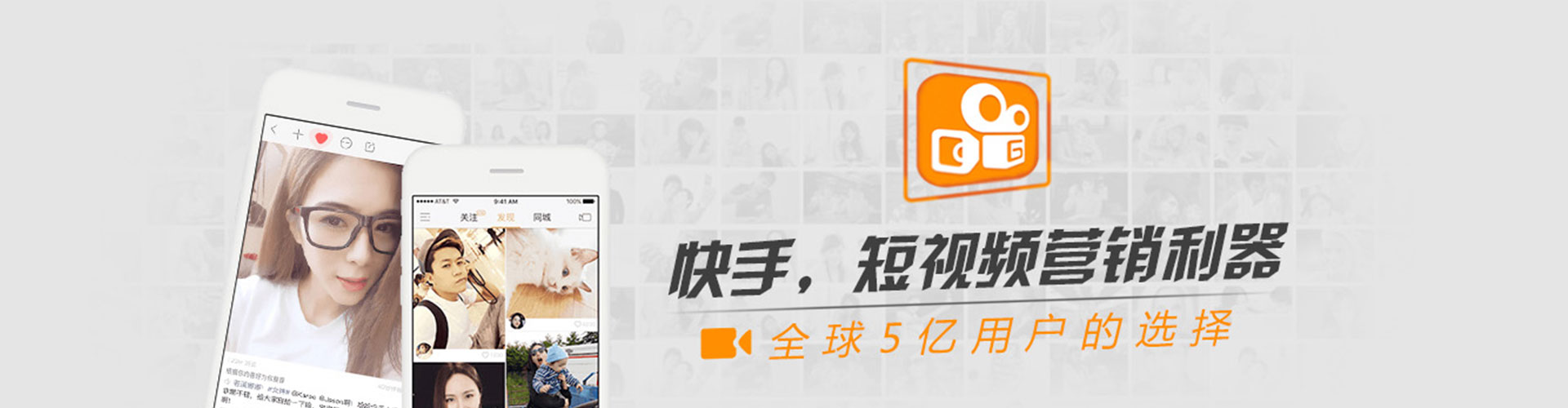 菏泽竞价代运营